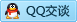 QQ在线咨询40843922